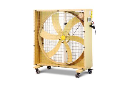 Foto do produto Ventilador Portátil Industrial 130