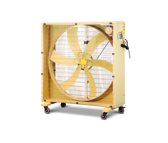 Foto do produto Ventilador Portátil Industrial 130