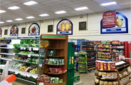 Foto destaque Rotoplast
